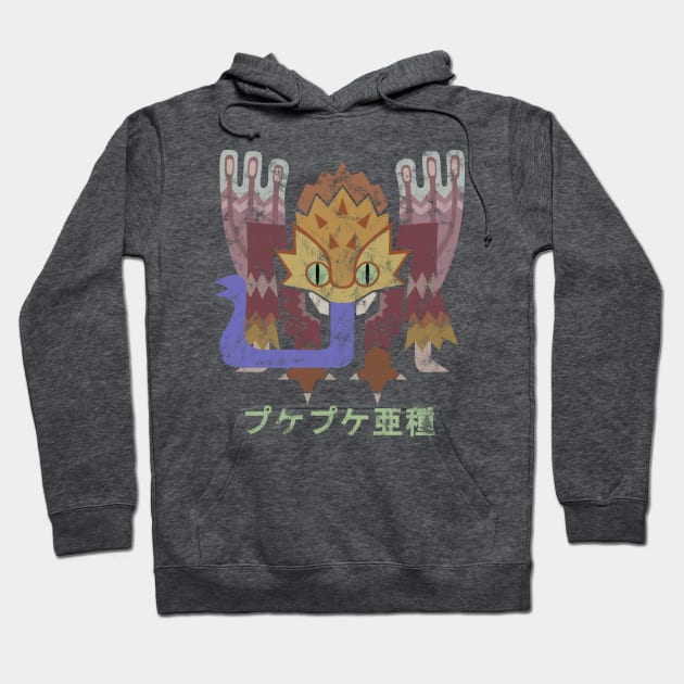 Monster Hunter World Iceborne Coral Pukei-Pukei Kanji Hoodie by StebopDesigns